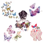 Термонаклейка с бабочкой, термонаклейка для одежды, Женская термонаклейка на одежду, полосатая термоаппликация для одежды