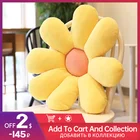 Мягкая подкладка для стула с шестью лепестками, милая декоративная подушка в виде цветка подсолнуха для девичника, для детской, спальни, стула