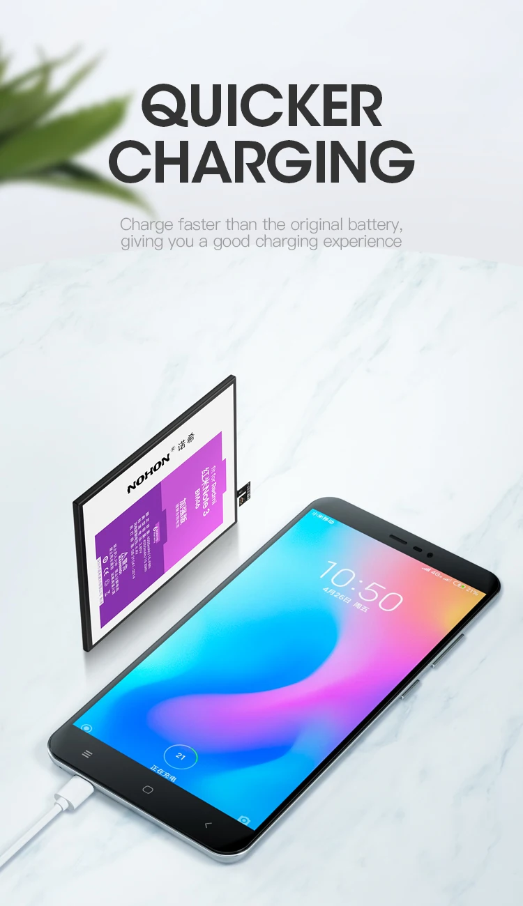 NOHON BM46 BM47 BM45 BM35 BM22 Батарея для Xiaomi mi 5 4C Red mi Note 2 3 Hong mi 3 3 S 4X 3X сменная батарея лития Батарея