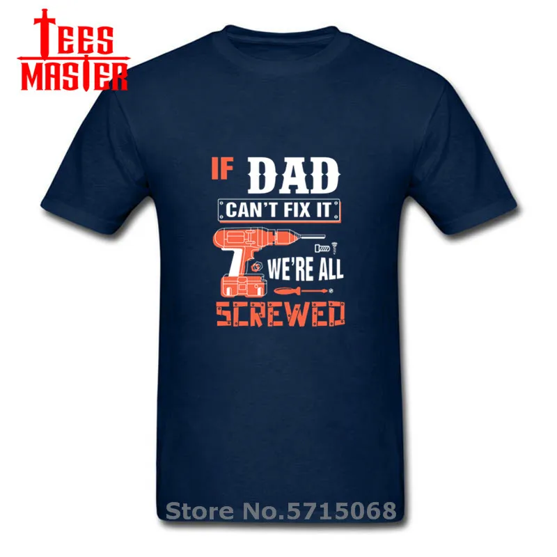 Если папа не может это исправить мы все накручены футболка мужской подарок на