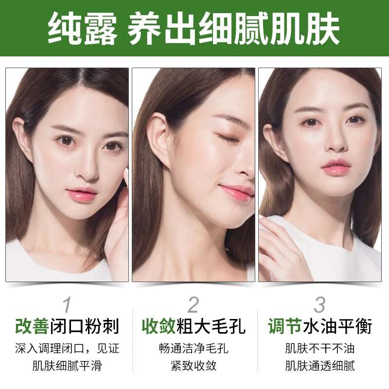 Verbena Essential Oil Natural Oiliness Cosmetics Candle Soap Scents Making DIY Odorant Raw Material |