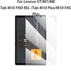 Для Lenovo Tab M10 Plus 10,1 '10,3' 9H полное покрытие, защита экрана планшета, закаленное стекло для Lenovo Tab M8 M7 V7, защитная пленка