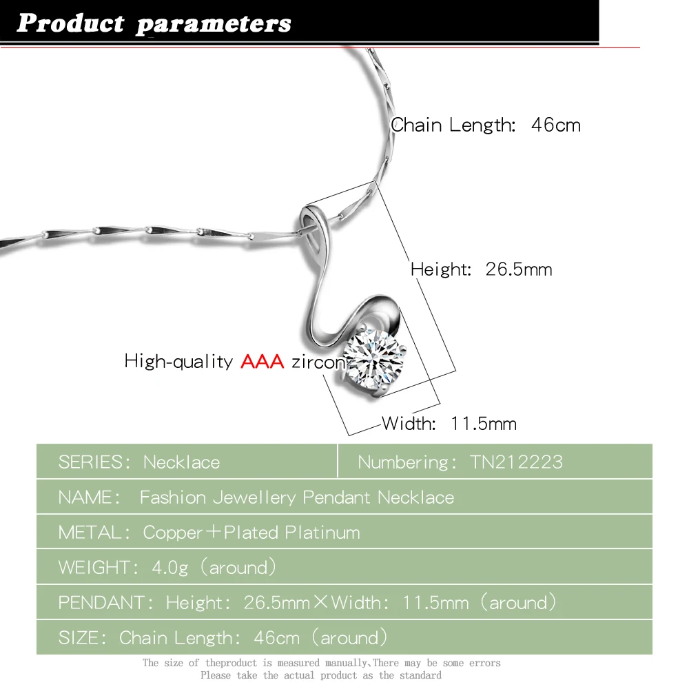 Пара обещаний ожерелье Минимальная Бесконечность Подвески из серебра ожерелья