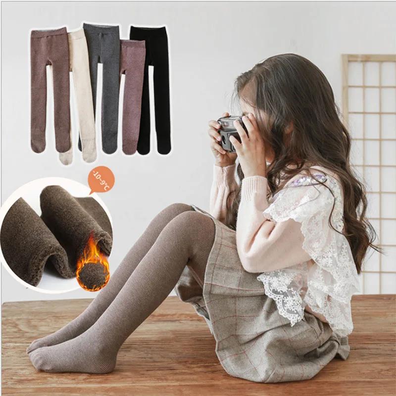 

2020 зимние вязаные колготки для маленьких девочек колготки для детей для девочек в возрасте от года до трёх ребристые утолщенные чулки