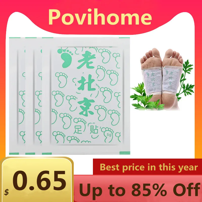 

2pcs Original Detox Foot Patches Artemisia Argyi Pads Toxins Feet Slimming Cleansing Body Health Adhesive Herbal Pad Weight Loss