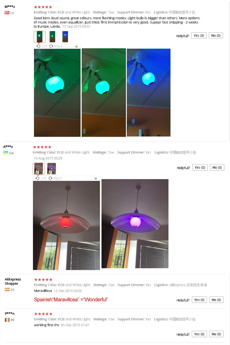 Умный E27 RGB белый Bluetooth динамик светодиодный светильник с лампочкой музыка воспроизведение с регулируемой яркостью беспроводной светодиодный светильник с 24 клавишами дистанционного управления