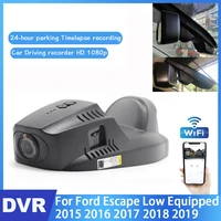 car dvr wifi video recorder dash cam camera for ford kuga low equipped 2015 2016 2017 2018 2019 night vision control phone app