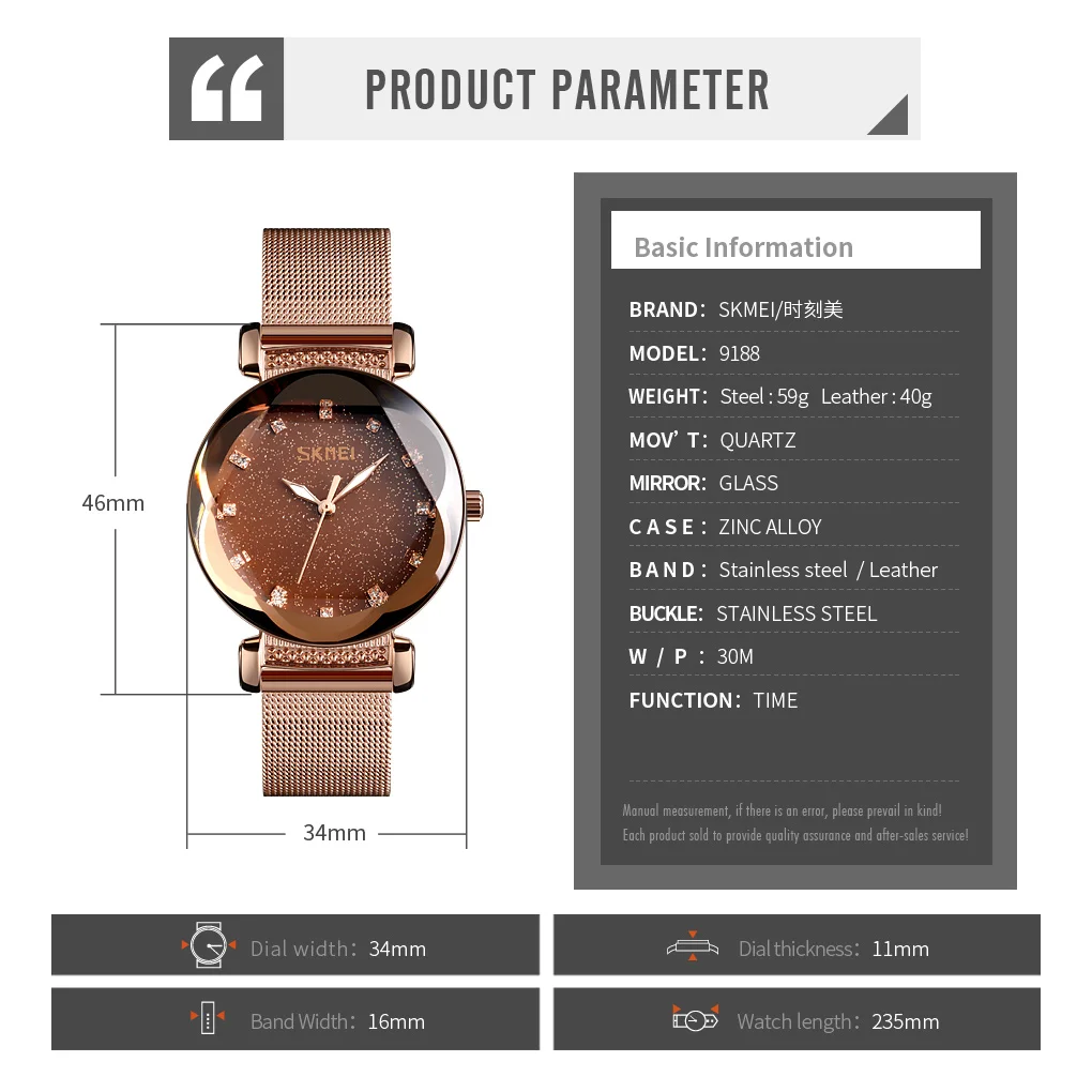 

SKMEI Fashion Women Watches Quartz Ladies Girls Wrist Watch Starry Sky Diamond Flower Shape Mirror Female Clock reloj mujer 9188