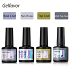 Гель-лак для ногтей полуперманентный матовый, 8 мл