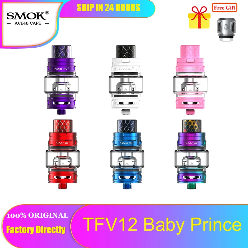 Новый SMOK атомайзер для электронных сигарет TFV12 ребенок принц бак 4 5 мл емкость с