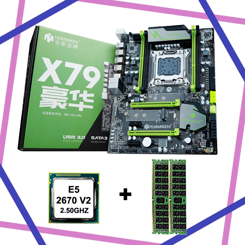 Горячая Распродажа! HUANAN V2.49 X79 материнская плата CPU RAM combos Xeon E5 2670 V2 (2*4G)8G DDR3 RECC memorry