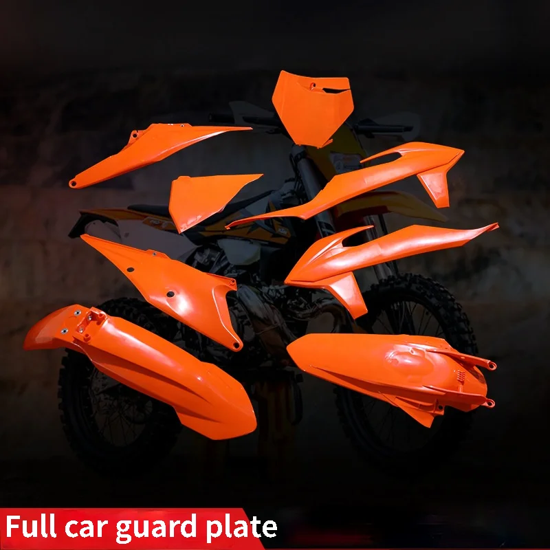 

Мотоциклетные детали, полная Автомобильная защитная пластина для ktm EXC/EXC-F /SX/SX-F/XC/XC-F/XC-W 125/150/250/300 TPI /250/350/450/500