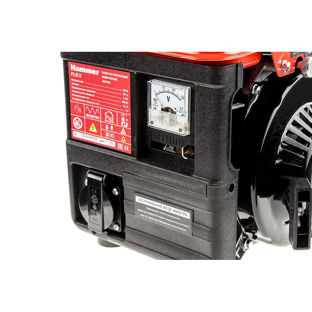 Бензоэлектростанция Hammer GN1000i инверторная 1.0КВт 220В 50Гц 3 5A бак 2 0л непр.3 5ч |