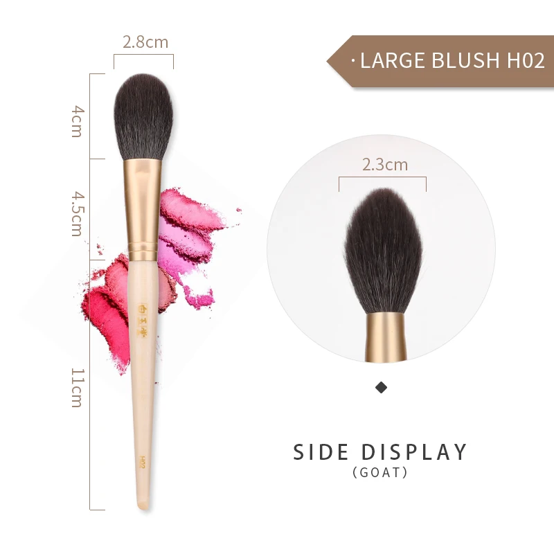 MSQ кисти для макияжа румяна пудры кисть хайлайтера Профессиональная Кисть