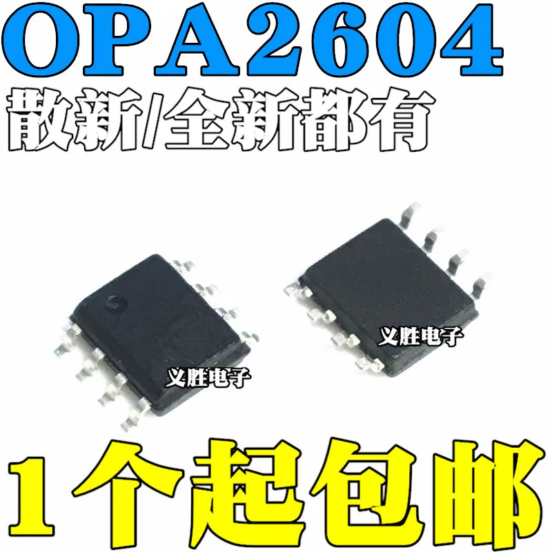 Оригинал 2 шт./OPA2604AU SOP8 OPA2604|Интегральные схемы| |