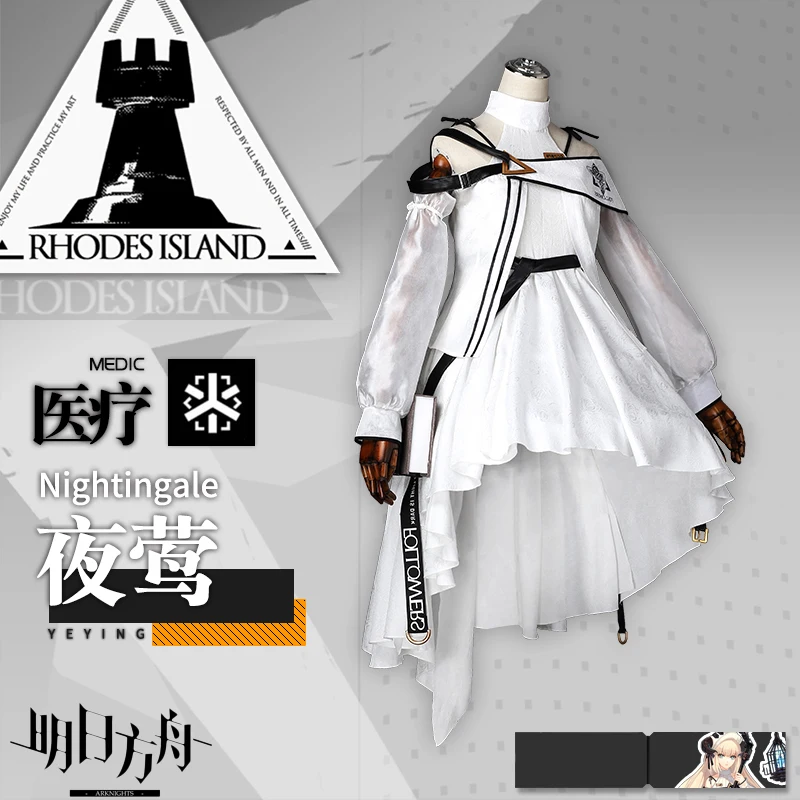 Game Arknights Nightingale White Uniform Dress Cosplay Costume Halloween Suit For Women Outfit New | Тематическая одежда и