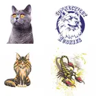 Наклейки ZOTOONE с животными для одежды с железной передачей, аксессуары для одежды сделай сам, футболки, платья, моющиеся термопередачи