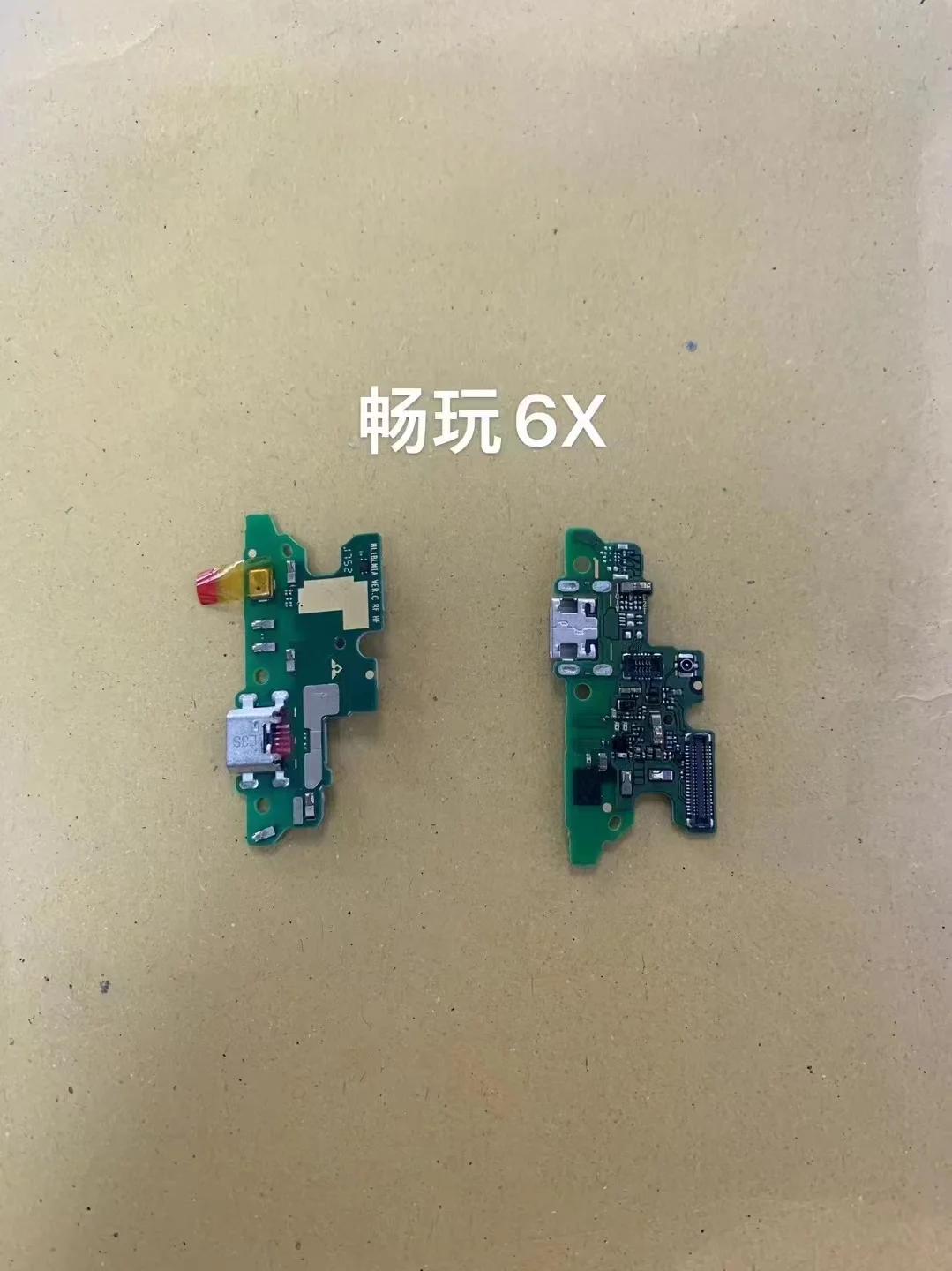 HUAWEI Honor Changwan 6 6A 6X USB зарядный гибкий кабель IC Разъем док-станция для быстрой