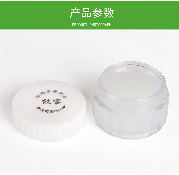 50 шт./лот крем для перманентного макияжа бровей губ после ухода восстановление