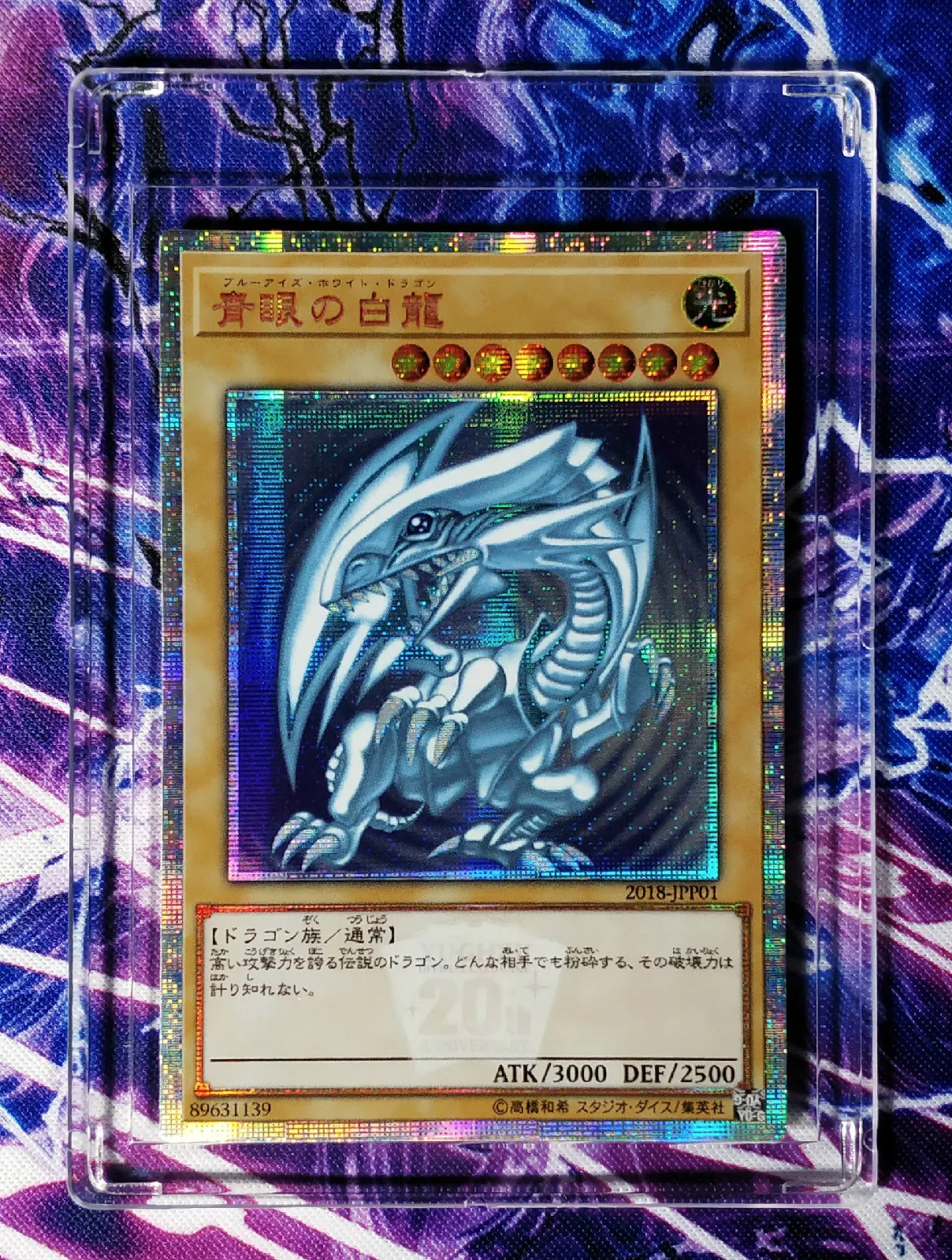 27 стилей Yu Gi Oh Игрушки Хобби Коллекционные игры Коллекция аниме-открытки - Цвет: 1