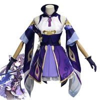 game genshin impact keqing cosplay costume keqing outfit dress costumes woman girl cosplay maid party full set
