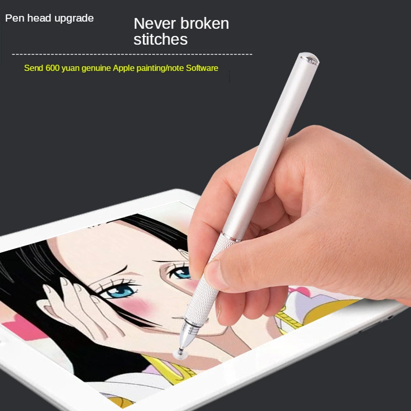 Vivo Android стилус Apple Pencil универсальный для Oppo ручка сенсорного экрана Kindle Xiaomi Glory