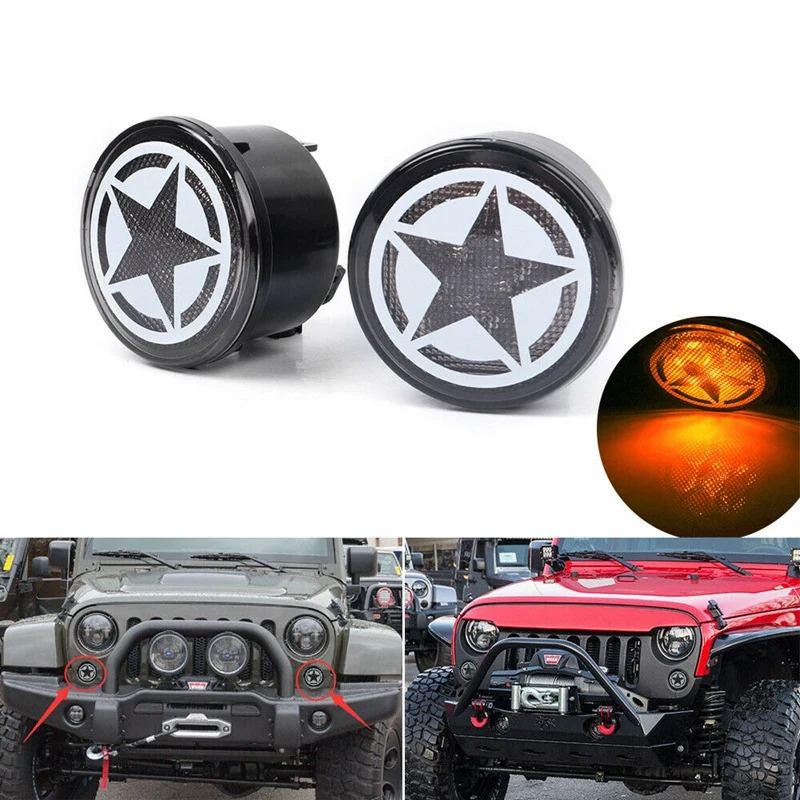Автомобильный светодиодный сигнальный фонарь с пятью звездами для Jeep Wrangler JK 2007