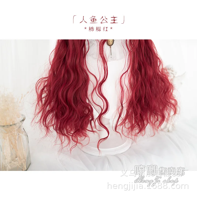 Хэн Джи парик длинные вьющиеся волосы в стиле &quotЛолита&quot натуральный чистый