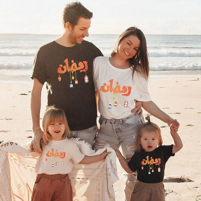 Рамадан цели мама и я футболка дети Ид аль-Фитр семья сот ветствующие наряды сын