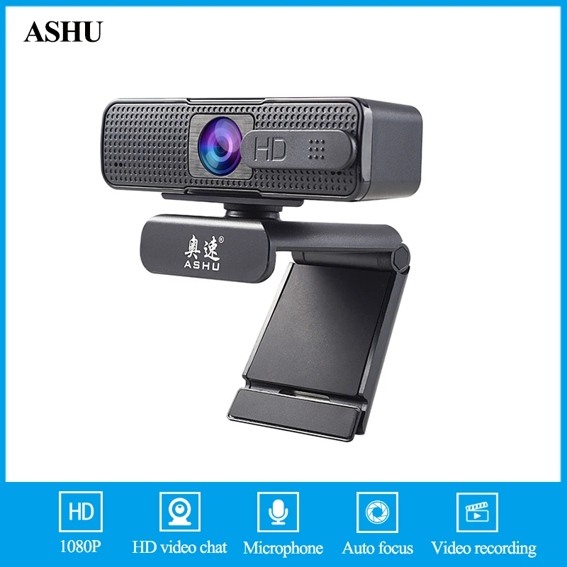 Веб-камера ASHU H701 HD 1080P с автофокусом, USB Plug Play, с чехлом для веб-камеры и микрофоном
