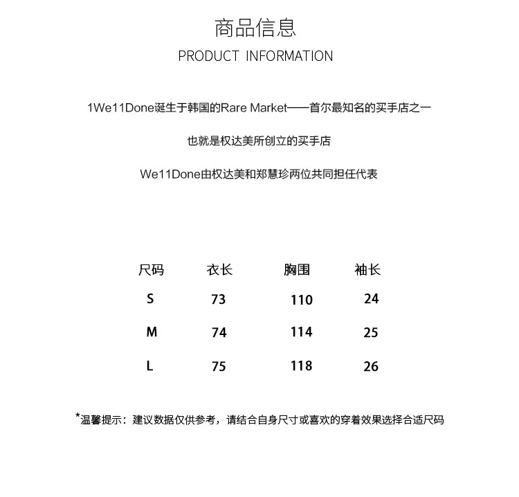 

Genuine We11done Gradient Tie-dye Zipper Bear Print Round Neck Loose Short-sleeved T-shirt Men and Women with The Same Style