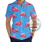 Рубашка мужская с фламинго, повседневная Пляжная футболка с коротким рукавом, гавайская форма, униформа для команды, большой размер