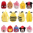 Милые миниатюрные Мультяшные плюшевые игрушки, рюкзак с Микки Маусом, Минни, Винни-пухом, фигурками Мстителей, детская школьная сумка для детского сада