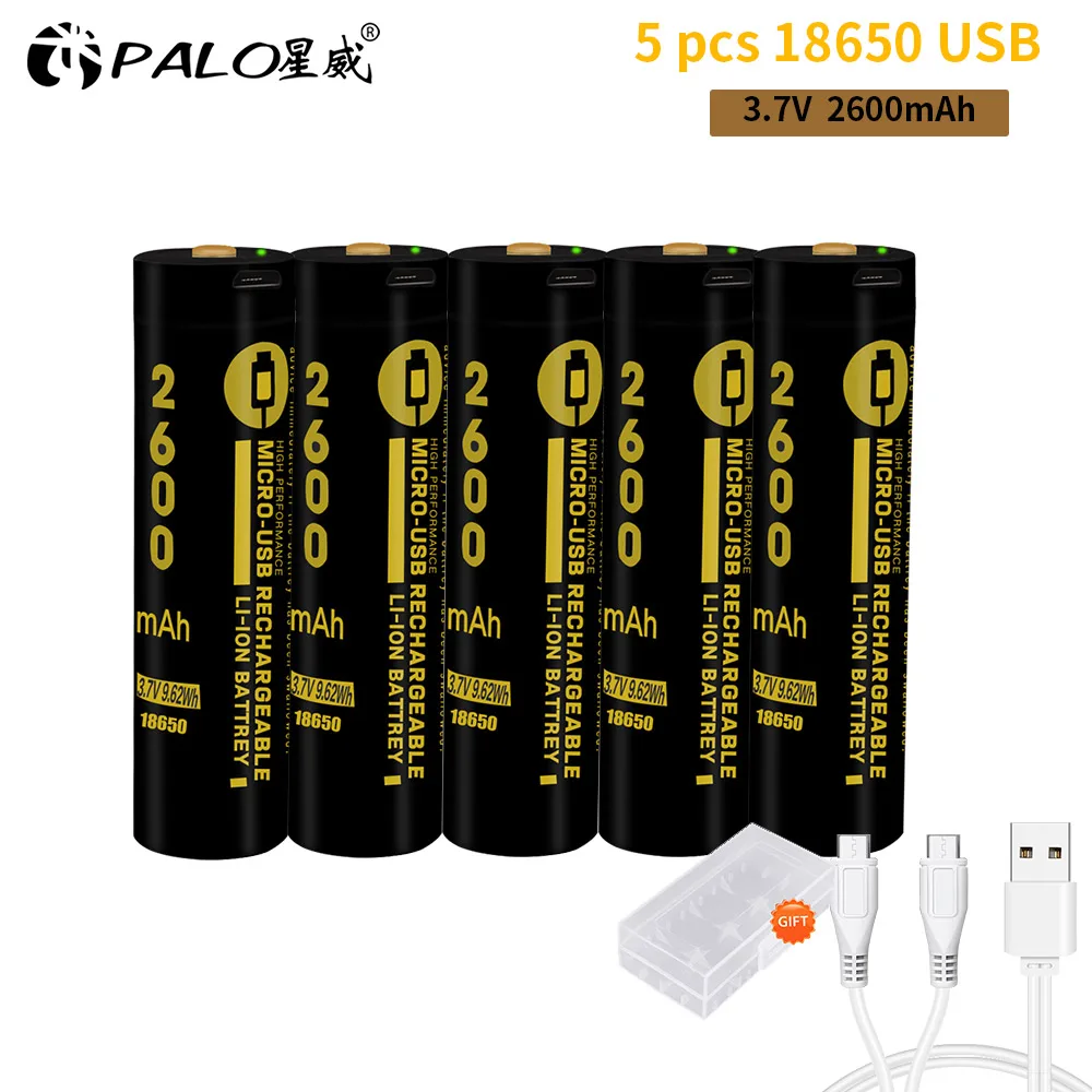 PALO MICRO USB 18650 батарея 2600 mAh литий-ионная аккумуляторная батарея 3,7 V светодиодный индикатор USB DC-зарядка умная батарея - Цвет: 5PCS