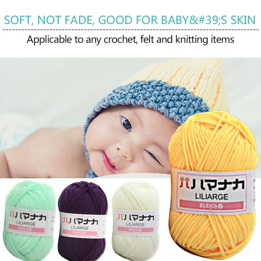 

10S/set Milk Cotton Yarn Fine Quality Hand-Knitting Thread Soft Warm DIY Cotton Threads Baby Wool for Hand Knitting Crochet Yarn