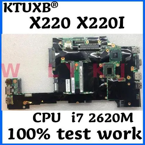 Для Thinkpad X220 X220I i7 2620M Материнская плата ноутбука FRU: 04Y1830 04Y1832 04Y1831 04Y1833 100% тесты