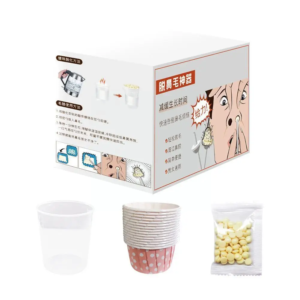 

1 Set Hair Removal Nose Wax Kit Nose Hair Wax Removal nose Waxing Cosmetic Tool Nose Men Hair Remover Nose Trimmer Hair Y2Q0