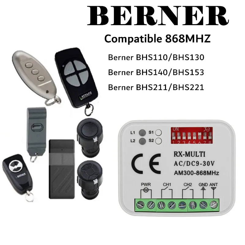 Приемник открывателя гаражных дверей BERNER 868 МГц RX MULTI 300-900 переменный и постоянный