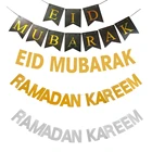ИД Мубарак баннер воздушные шары столовая посуда для дома исламский мусульманский декор для вечеринки Рамадан Karim Eid Al Adha DIY подарки
