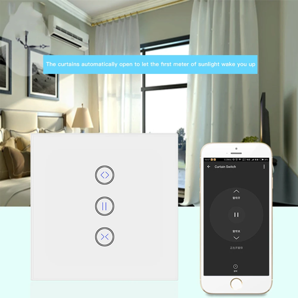 Умный переключатель для штор с Wi Fi умный выключатель роликовых затворов