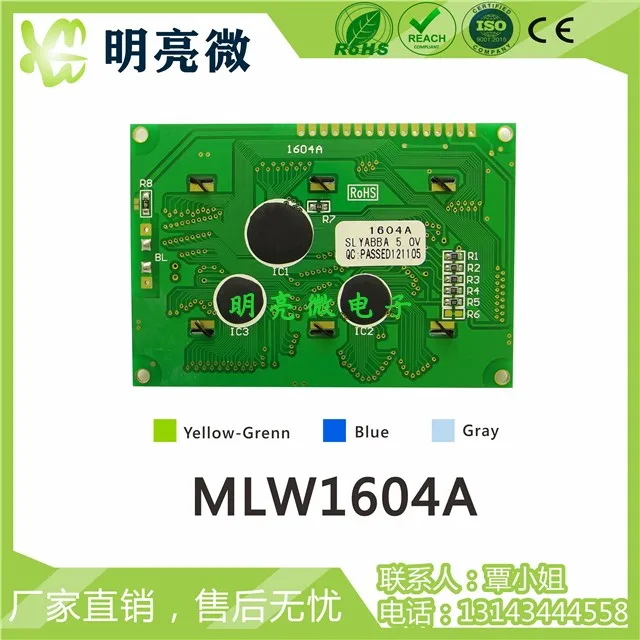 Модуль отображения символов LCD 16X4 1604 5V/3 3 V параллельный порт 1604A | Строительство и