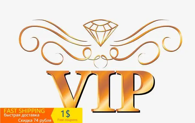 

Supplementary postage/price difference