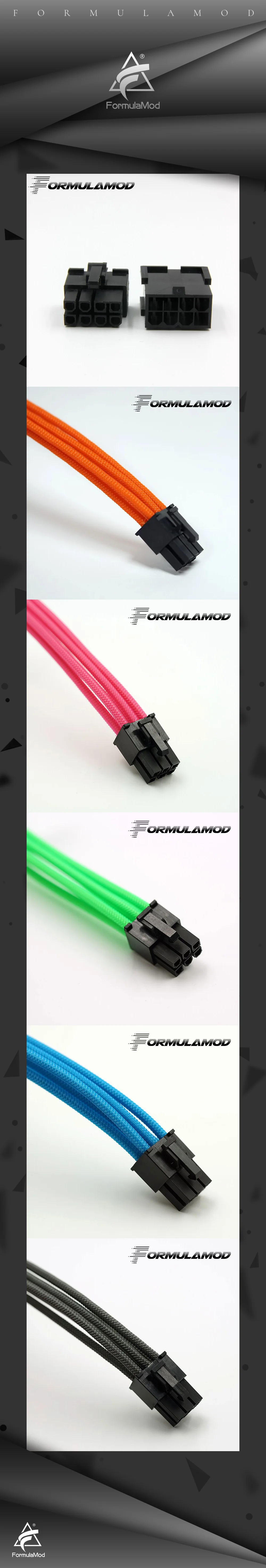 FormulaMod Fm-PCI6P-B, PCI-E 6Pin GPU удлинитель питания, материнская плата 18AWG 6Pin многоцветные соответствующие кабели расширения