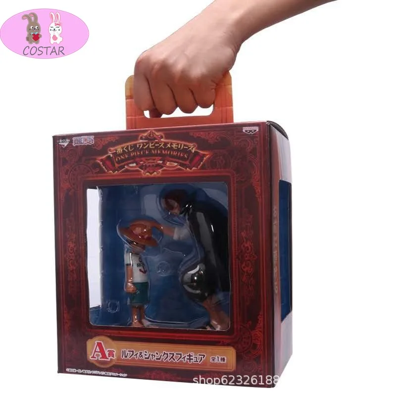 

COSTAR 18CM Anime Luffy Shanks Figure Boxed Model Toys