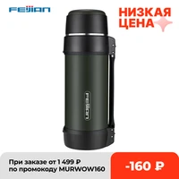 feijian thermos flask 1810 stainless steel insulated vaccum bottles large cup mugs for coffee tea keep cold hot 1800ml