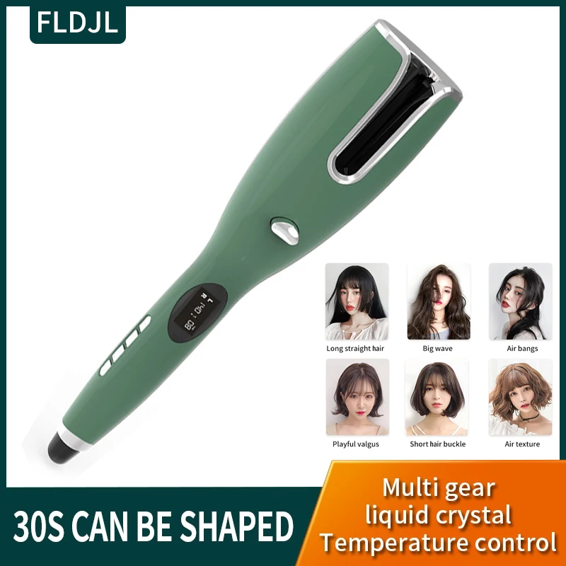 Новое поступление Плойка для волос с ЖК дисплеем полностью автоматическая