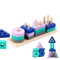 montessori toys wooden building blocks geometric shape match kids toy early learning educational toys kids gifts for boys girls