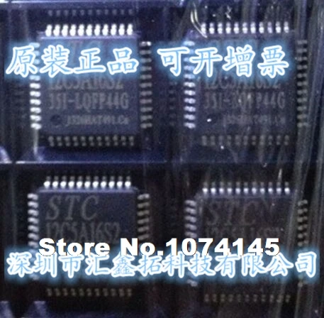 

5 шт./лот STC12C5A16S2-35I-LQFP44G STC12C5A16S2