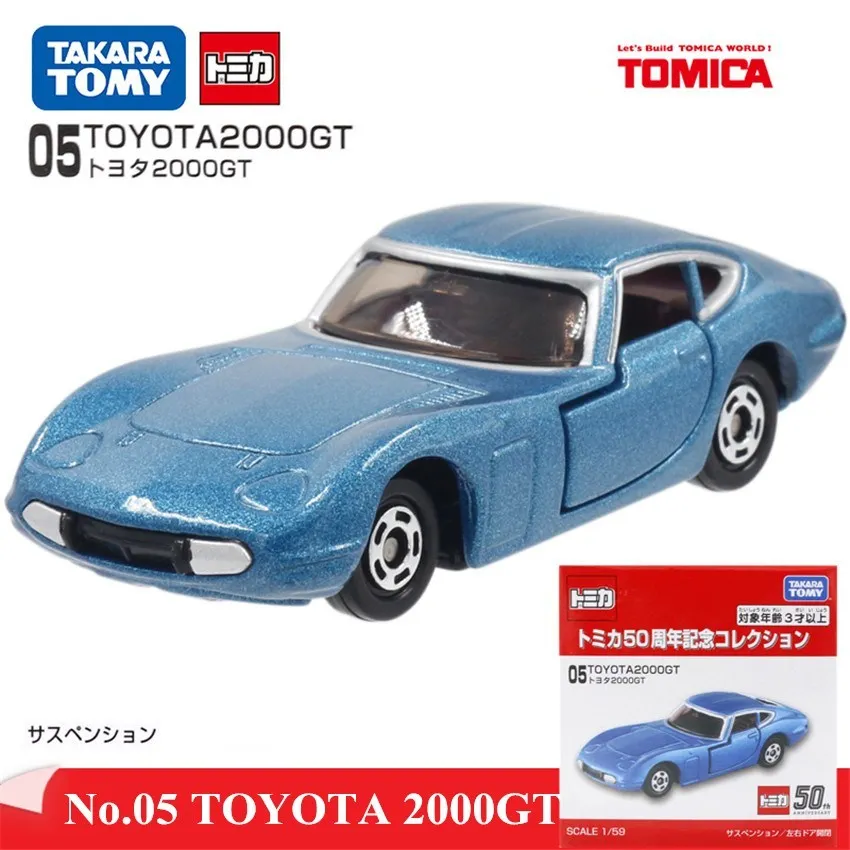 

Original Tomy Mini 50th Anniversary 1:59 2000GT Coupe 05 Alloy Cars Diecast Metal Collection Model Toy Kit For Kids Baby 141259