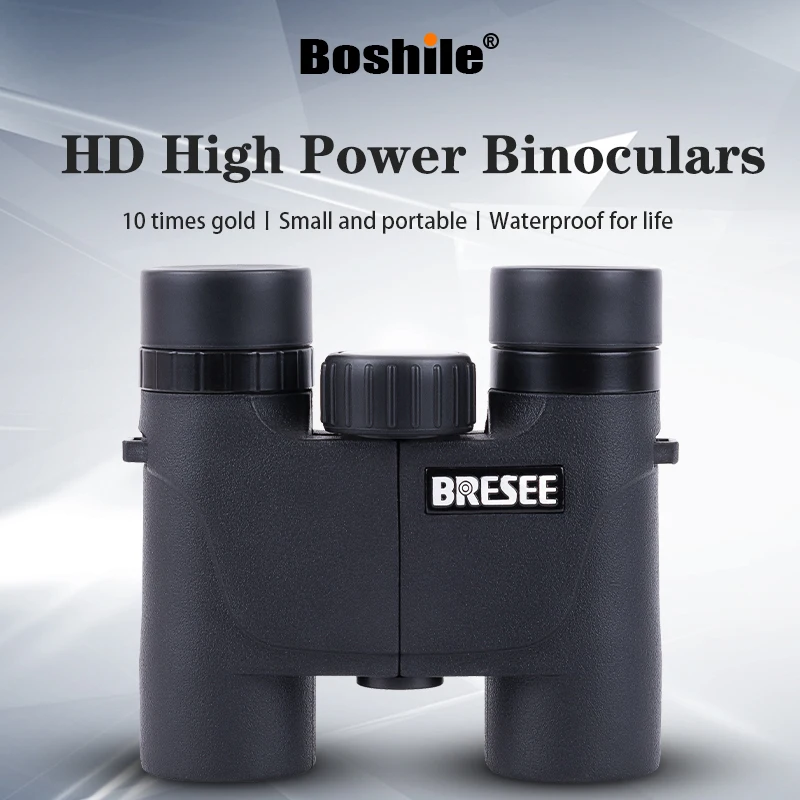 

Портативный бинокль для охоты, водонепроницаемый, с призмой BAK4, 10 х26